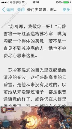 《新冠疫苗接种》中英文国际证书 乘坐飞机️ 出国必备！1天急速下证